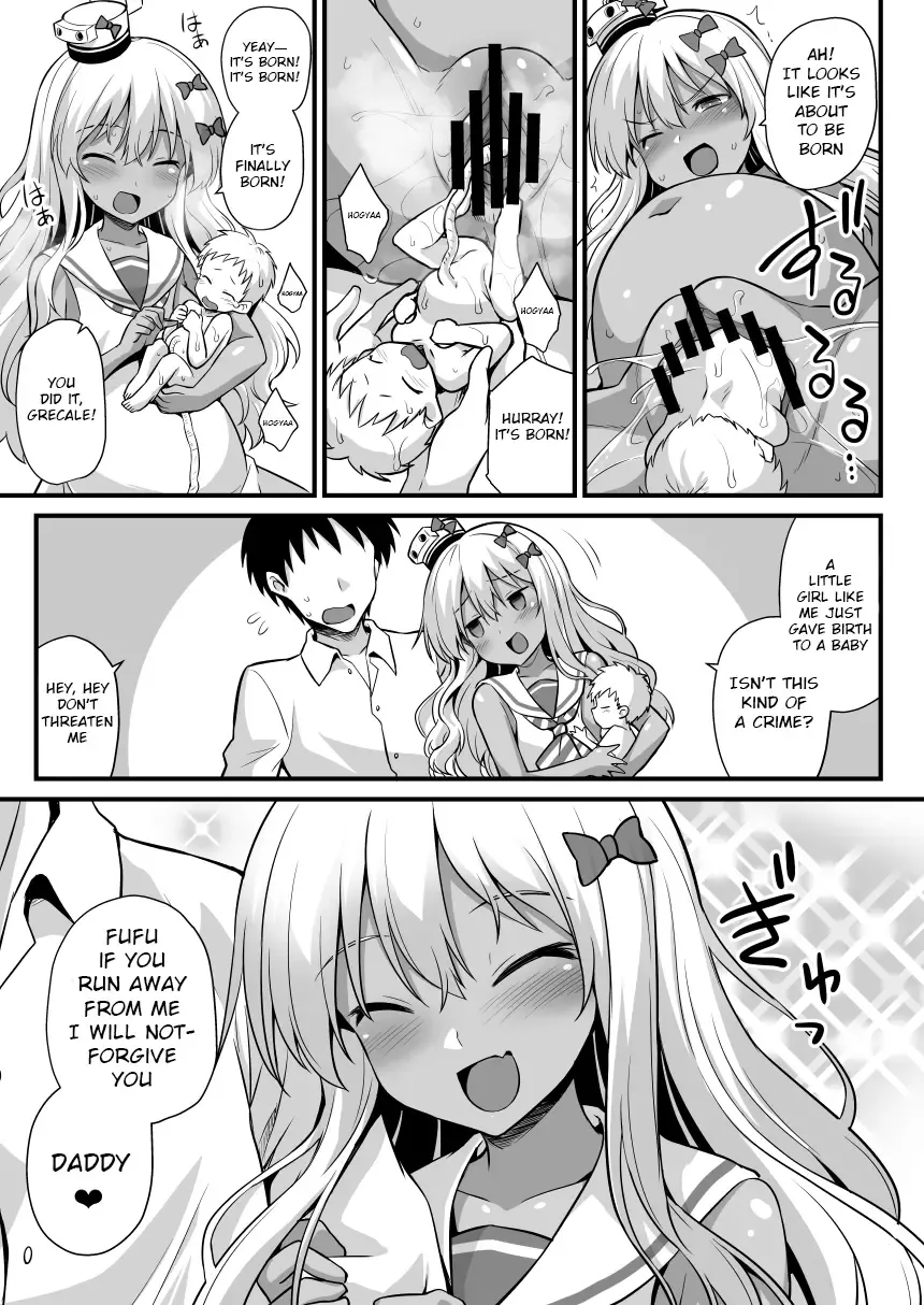[Kokutou Nikke] Kanmusu Chakunin Grecale-chan to Tanoshii Botebara H Fhentai - Page 25
