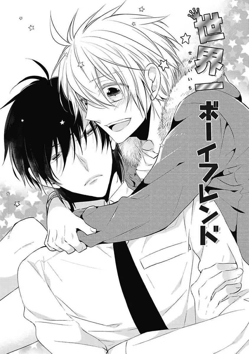 [Yoshidaya Roku] Sex Buddy -Tokushu Sousa Team- Fhentai - Page 159