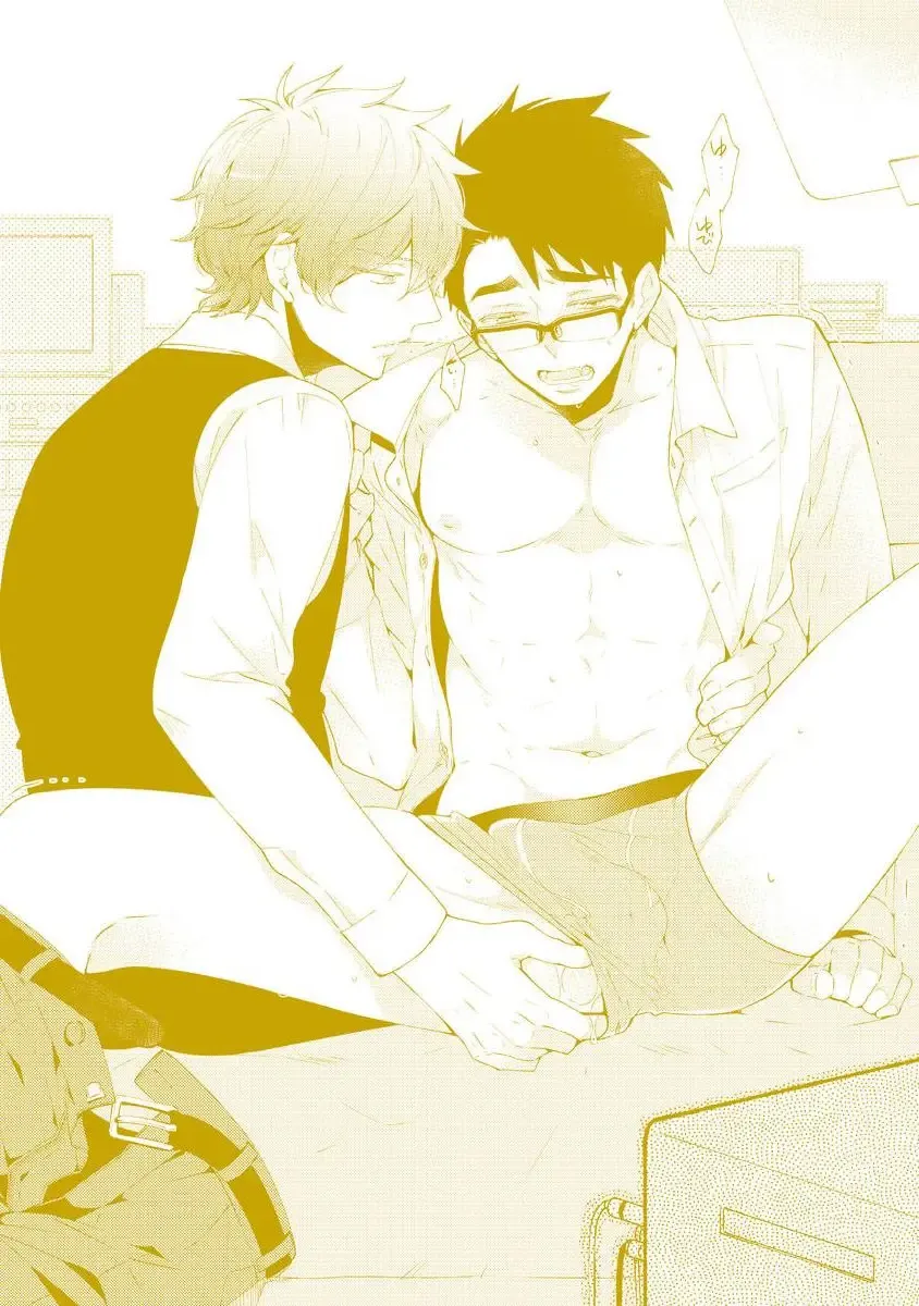 [Yoshidaya Roku] Sex Buddy -Tokushu Sousa Team- Fhentai - Page 2