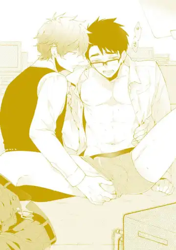 [Yoshidaya Roku] Sex Buddy -Tokushu Sousa Team- Fhentai - Page 2