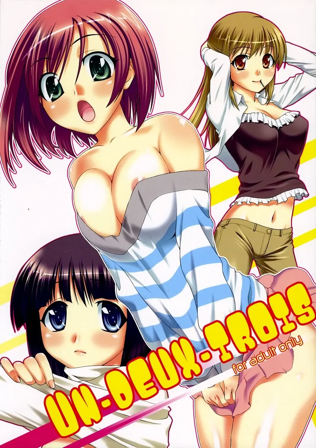 [Unagimaru] UN-DEUX-TROIS Fhentai - Page 1