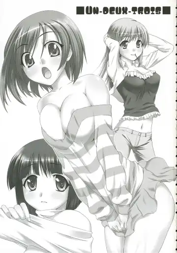 [Unagimaru] UN-DEUX-TROIS Fhentai - Page 2