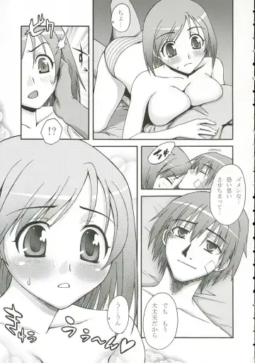 [Unagimaru] UN-DEUX-TROIS Fhentai - Page 6
