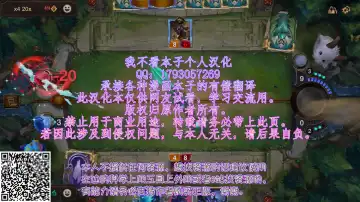 [Kusunoki Rin] Sensei wa Boku-tachi no Mono Fhentai - Page 16