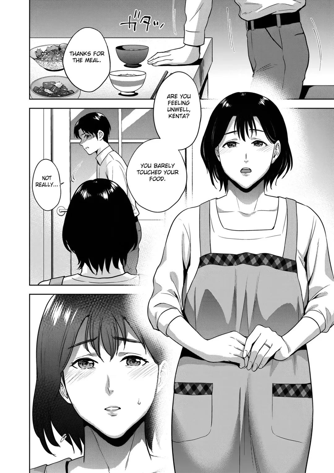 [Natsu No Oyatsu] Incestism Ch. 1 Fhentai - Page 24