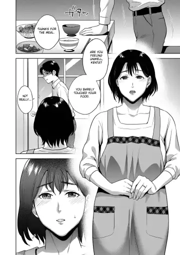 [Natsu No Oyatsu] Incestism Ch. 1 Fhentai - Page 24