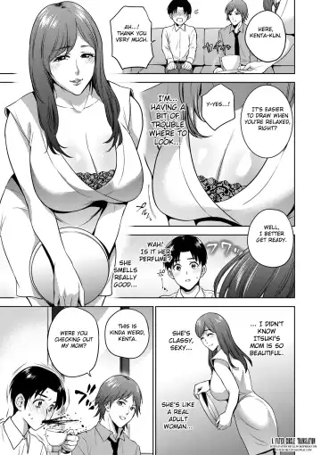 [Natsu No Oyatsu] Incestism Ch. 1 Fhentai - Page 3