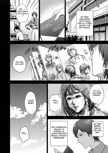 [Natsu No Oyatsu] Incestism Ch. 1 Fhentai - Page 6