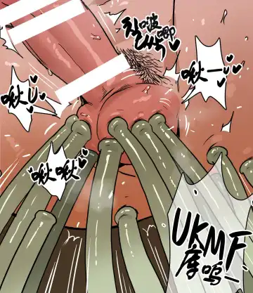 [Ppatta] Toraware no Yuushi | 被俘的勇者大人 Fhentai - Page 4