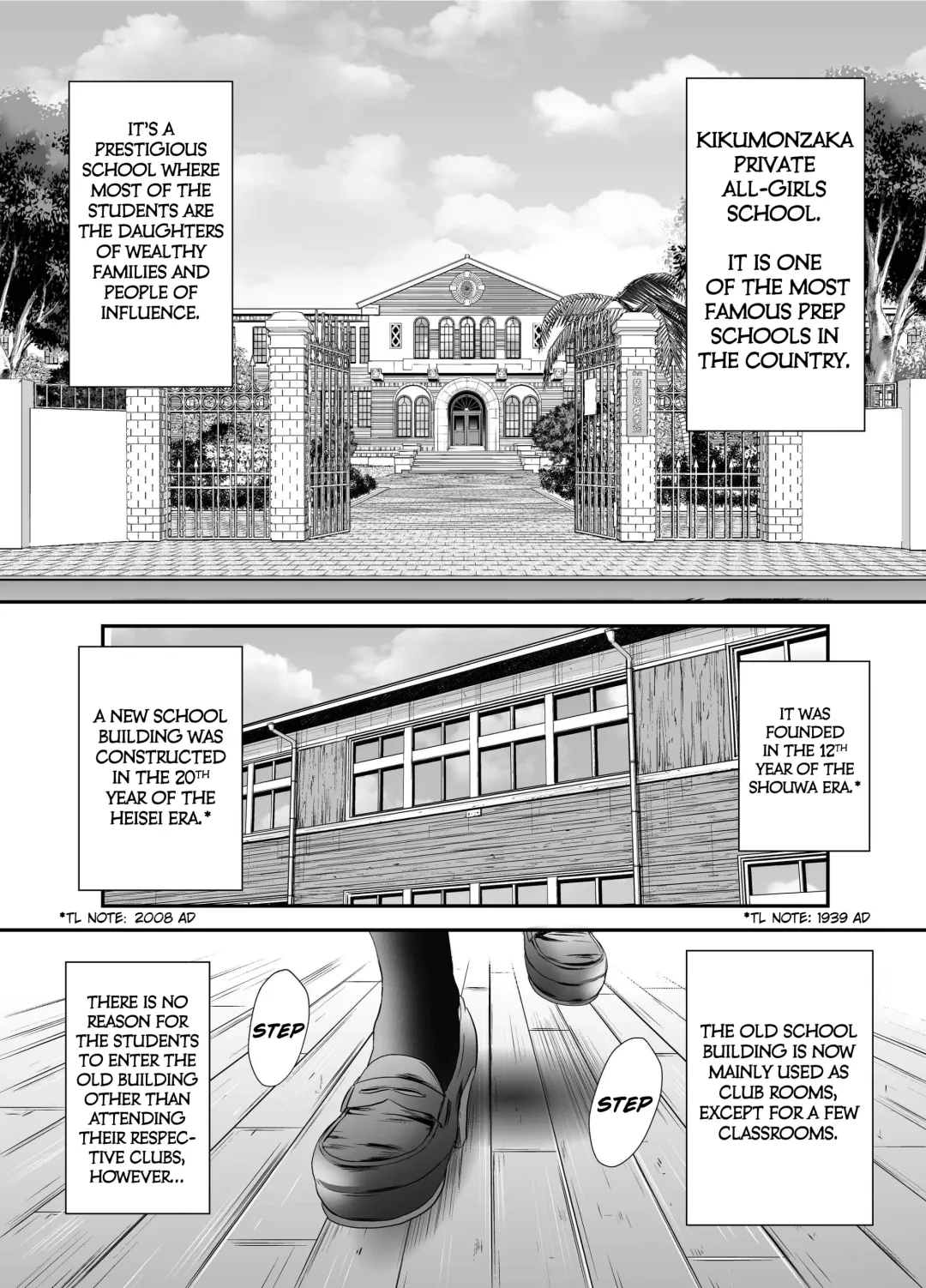 [Tange Suzuki] Ougon Taiken 6 Fhentai - Page 4