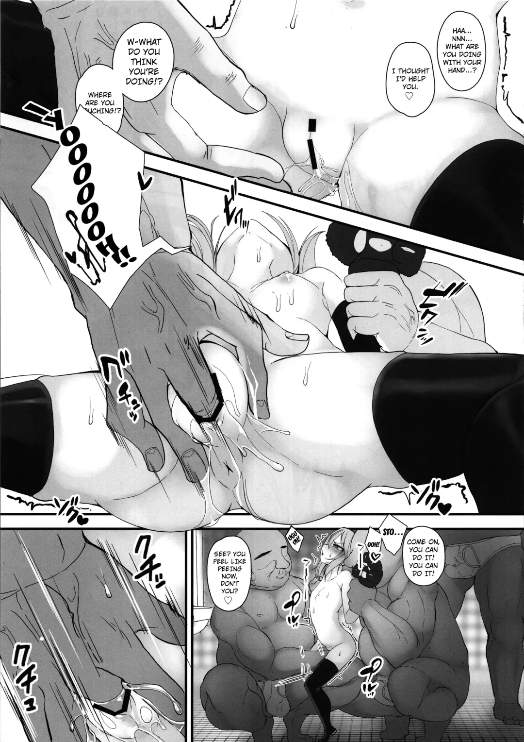 [Aree] JS Idol Tokubetsu Eigyou Fhentai - Page 11