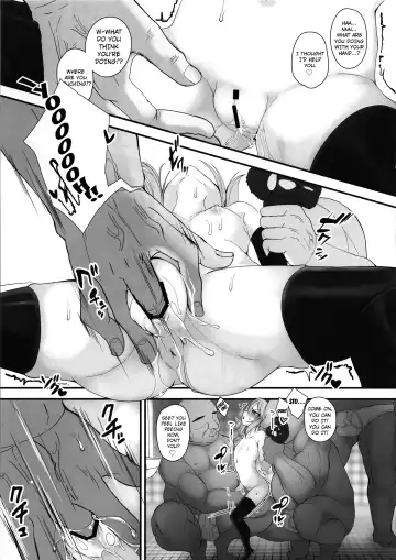 [Aree] JS Idol Tokubetsu Eigyou Fhentai - Page 11