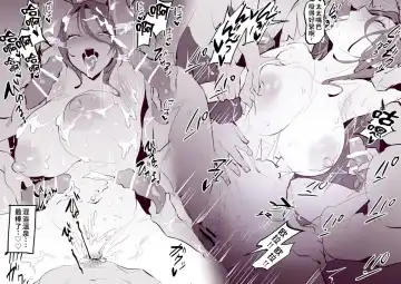 [Poriuretan] hot spring Fhentai - Page 8