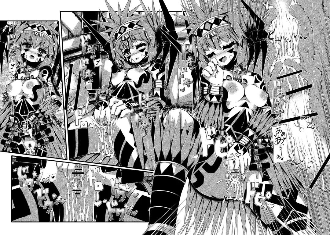 [Sakuraide Ichi Zakuro] Muras no Mura 1 Fhentai - Page 22