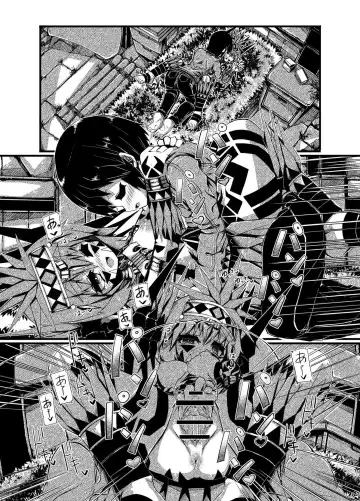 [Sakuraide Ichi Zakuro] Muras no Mura 1 Fhentai - Page 20