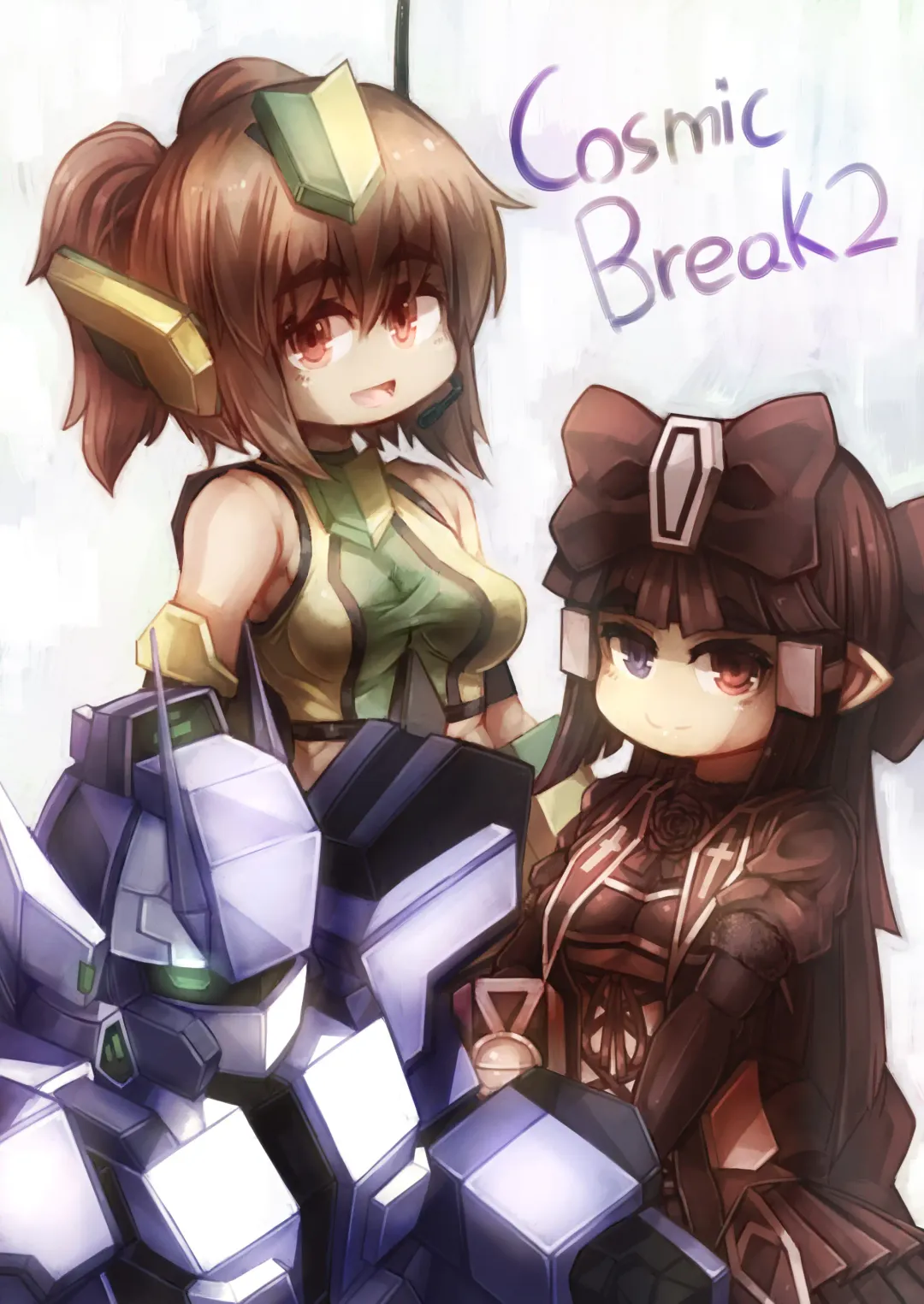 [Sakuraide Ichi Zakuro] コズミックブレイク2の愚痴漫画 Fhentai - Page 7