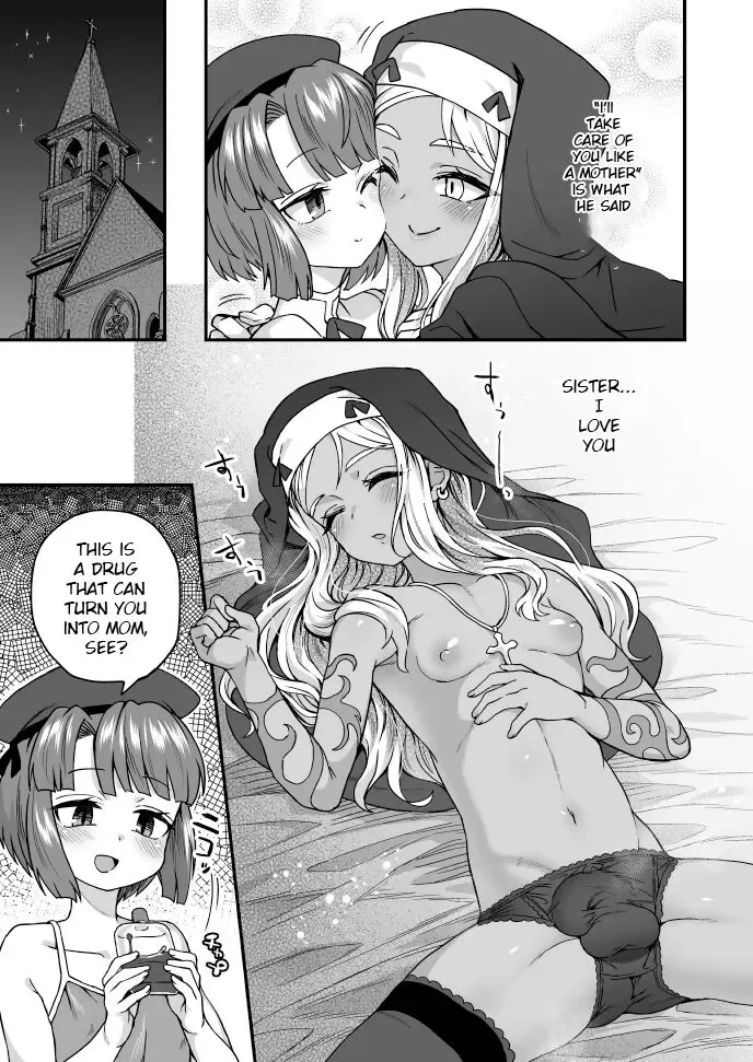 [Etori Yuuya] The Church of Happiness Fhentai - Page 2