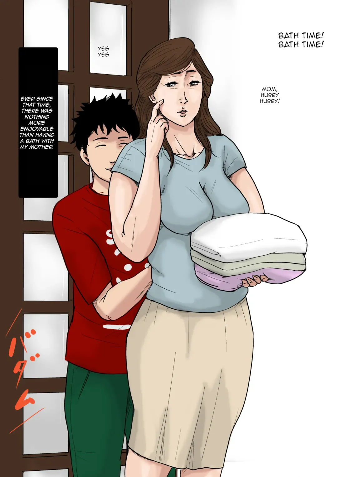 [Kaiko] Kaa-san to Ore no 20-nenshi ~Waga Ie no Kinshin Soukan Kaikoroku Fhentai - Page 9