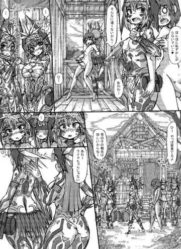 [Sakuraide Ichi Zakuro] Muras no Mura 2 Fhentai - Page 6