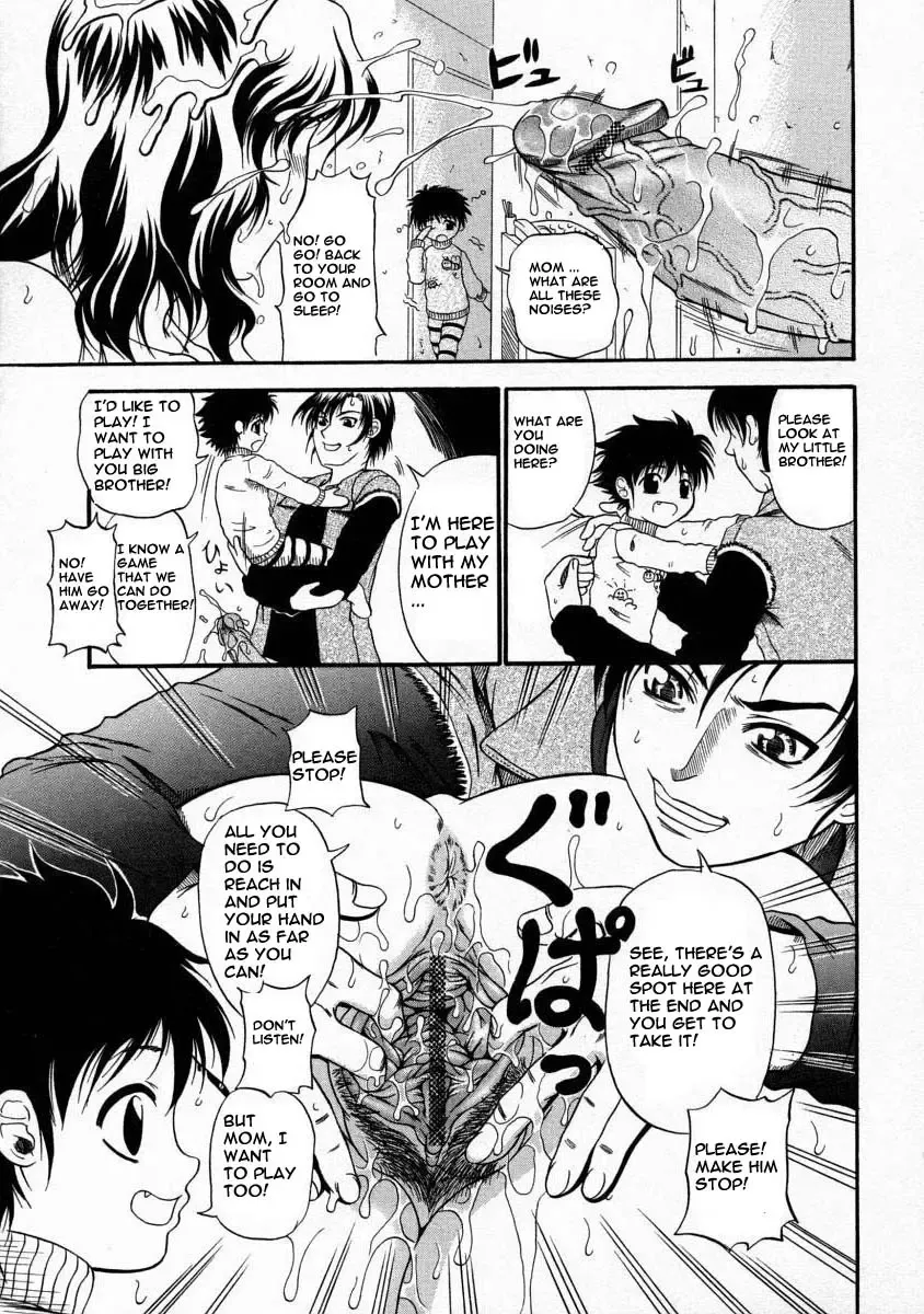 [Andou Hiroyuki] Provocative Mother! Fhentai - Page 8