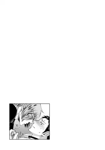 [Ikegami Shogo] Osananajimi o Mesuiki Choukyou ~ Suki dakara Netori masu 2 Fhentai - Page 71