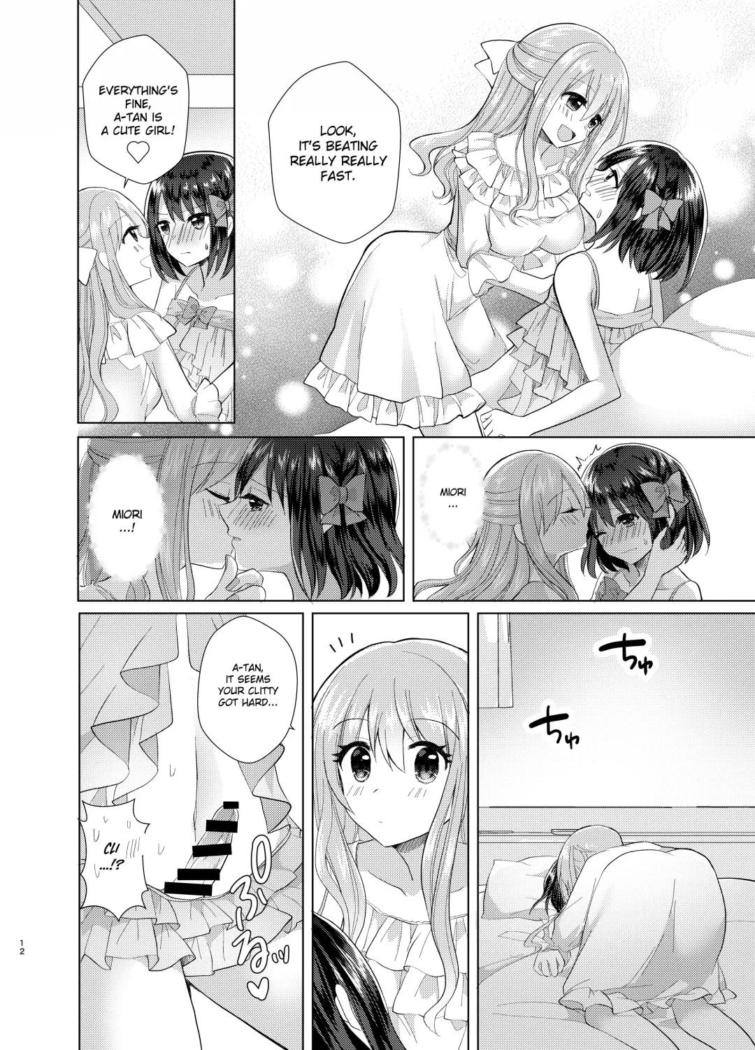[Akasa Tanu] Ore to Aneki no Onnanoko Life 3 Fhentai - Page 11
