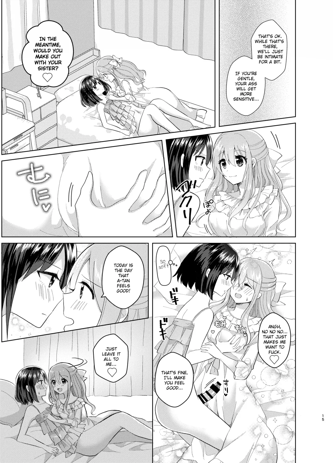 [Akasa Tanu] Ore to Aneki no Onnanoko Life 3 Fhentai - Page 14