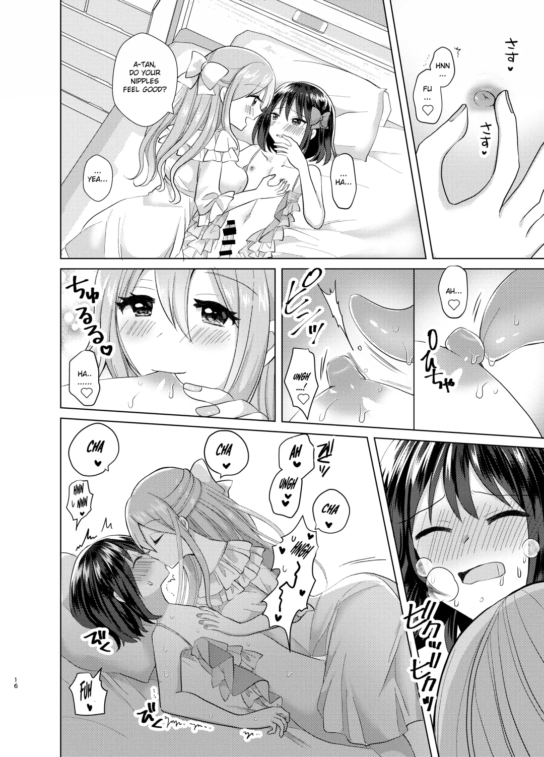 [Akasa Tanu] Ore to Aneki no Onnanoko Life 3 Fhentai - Page 15