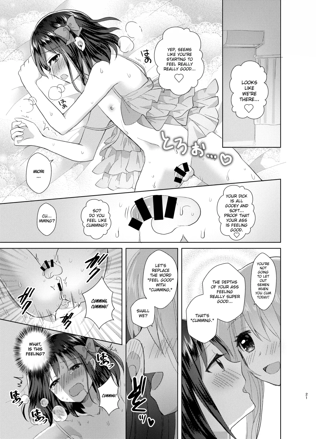 [Akasa Tanu] Ore to Aneki no Onnanoko Life 3 Fhentai - Page 20