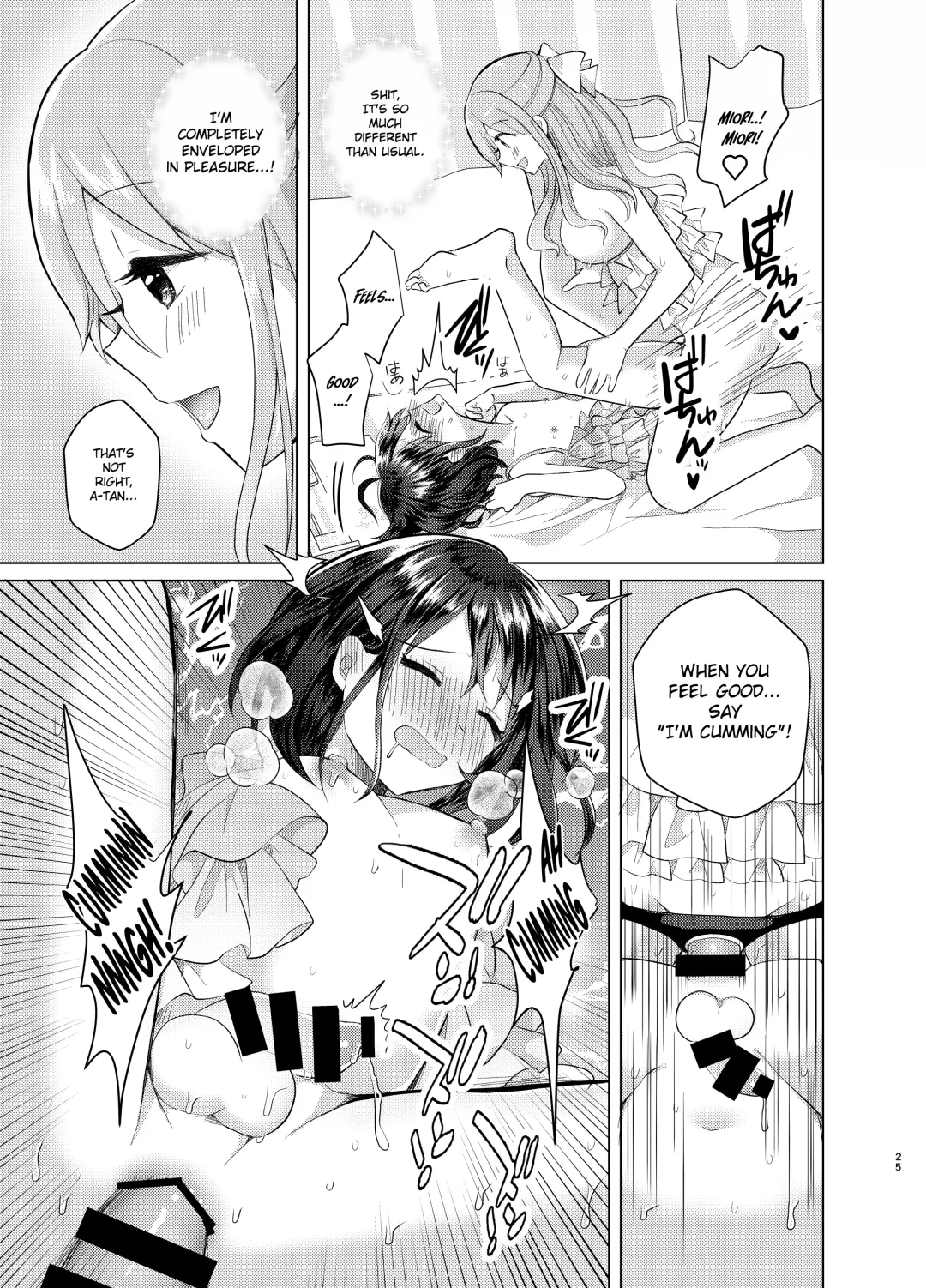[Akasa Tanu] Ore to Aneki no Onnanoko Life 3 Fhentai - Page 24