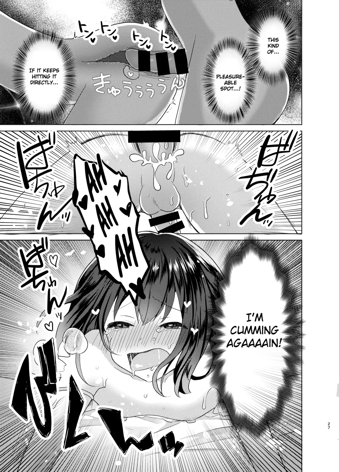 [Akasa Tanu] Ore to Aneki no Onnanoko Life 3 Fhentai - Page 26