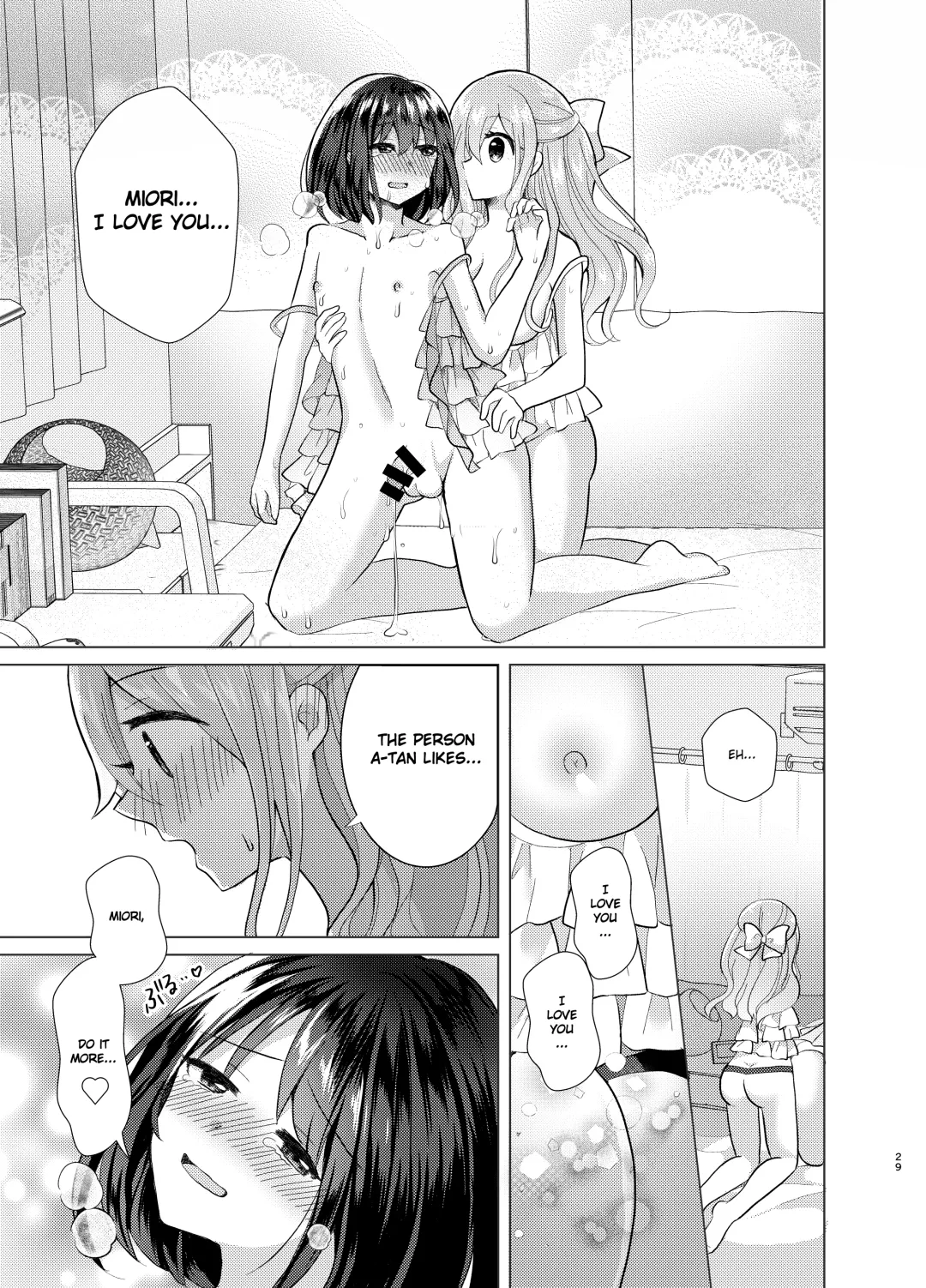 [Akasa Tanu] Ore to Aneki no Onnanoko Life 3 Fhentai - Page 28
