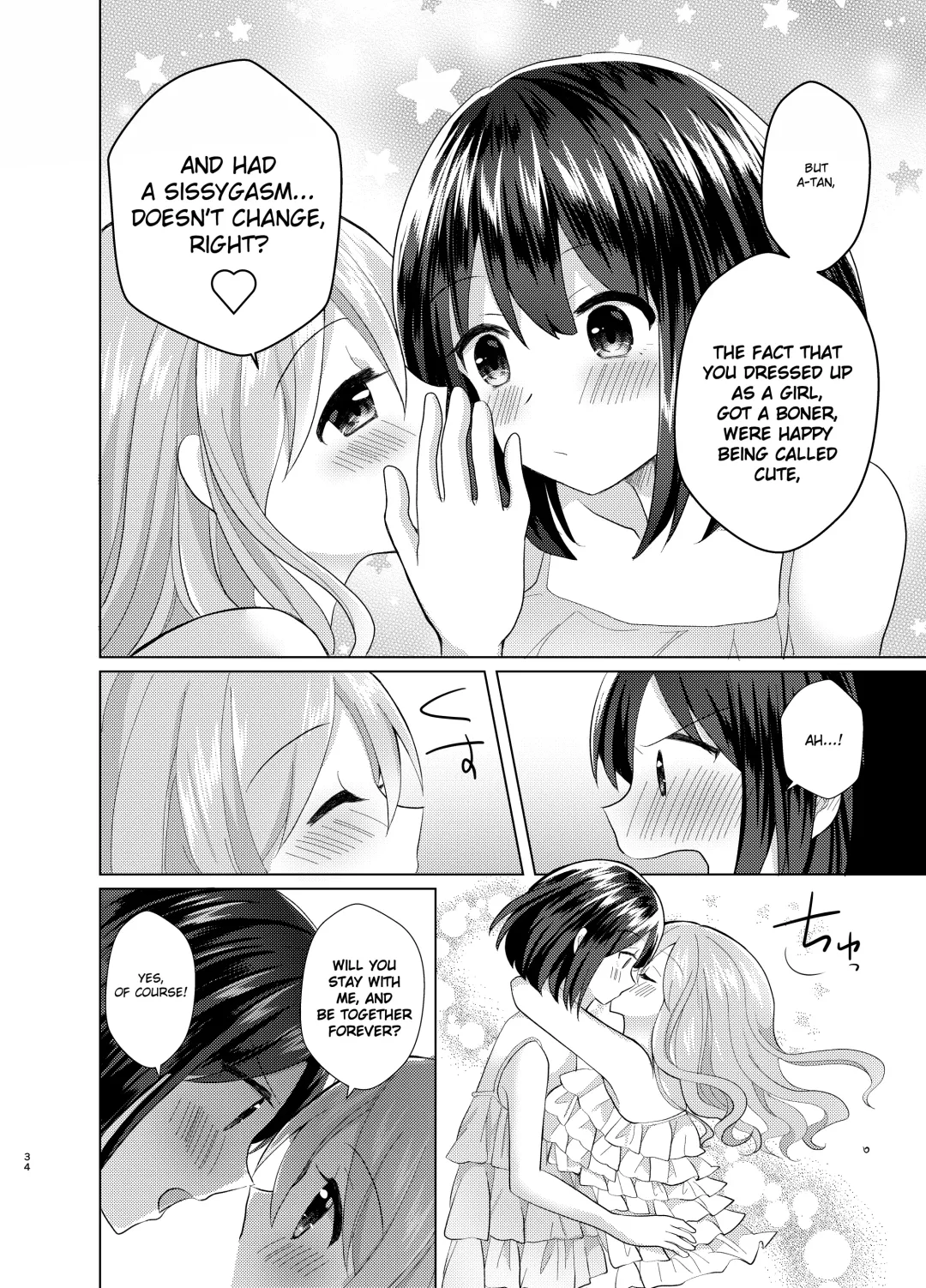 [Akasa Tanu] Ore to Aneki no Onnanoko Life 3 Fhentai - Page 33