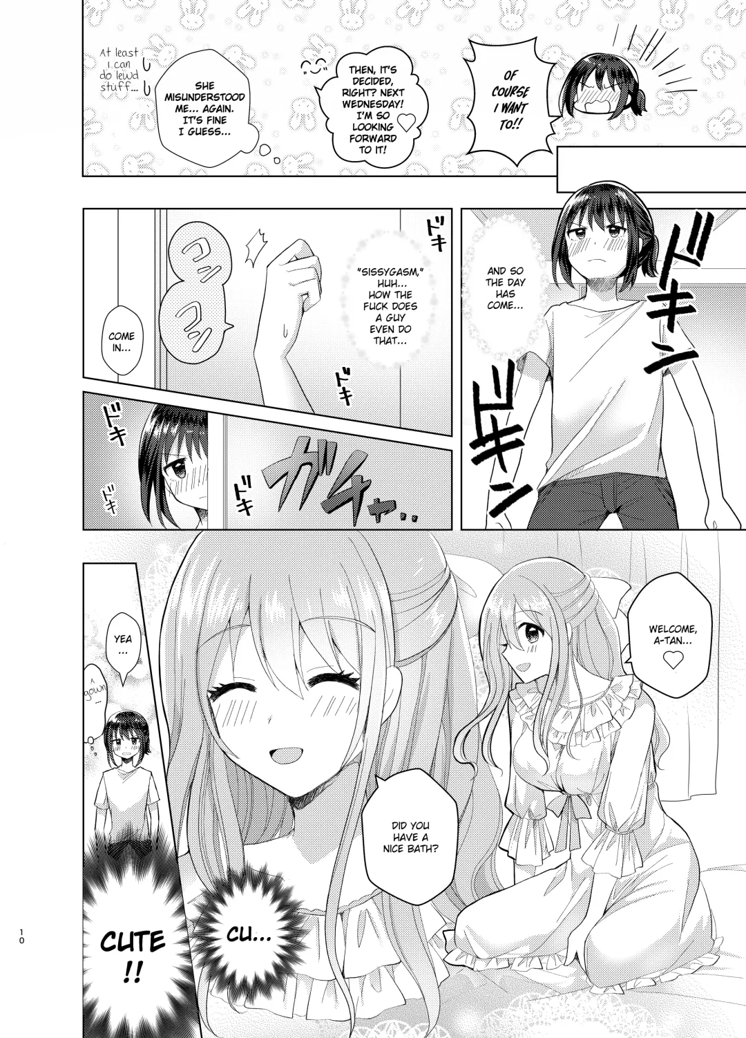 [Akasa Tanu] Ore to Aneki no Onnanoko Life 3 Fhentai - Page 9