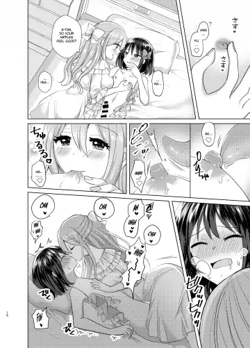 [Akasa Tanu] Ore to Aneki no Onnanoko Life 3 Fhentai - Page 15