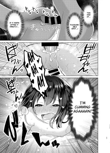 [Akasa Tanu] Ore to Aneki no Onnanoko Life 3 Fhentai - Page 26