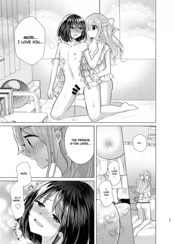 [Akasa Tanu] Ore to Aneki no Onnanoko Life 3 Fhentai - Page 28