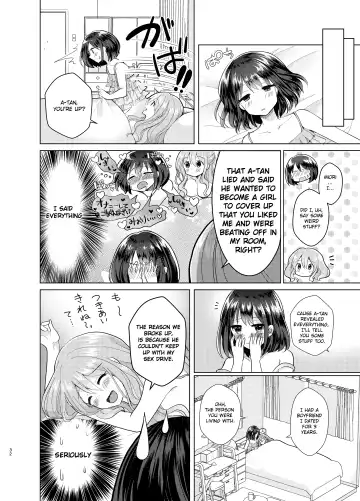 [Akasa Tanu] Ore to Aneki no Onnanoko Life 3 Fhentai - Page 31