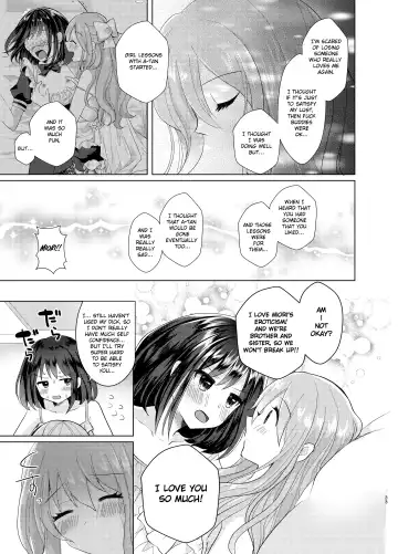 [Akasa Tanu] Ore to Aneki no Onnanoko Life 3 Fhentai - Page 32