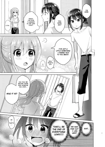 [Akasa Tanu] Ore to Aneki no Onnanoko Life 3 Fhentai - Page 6