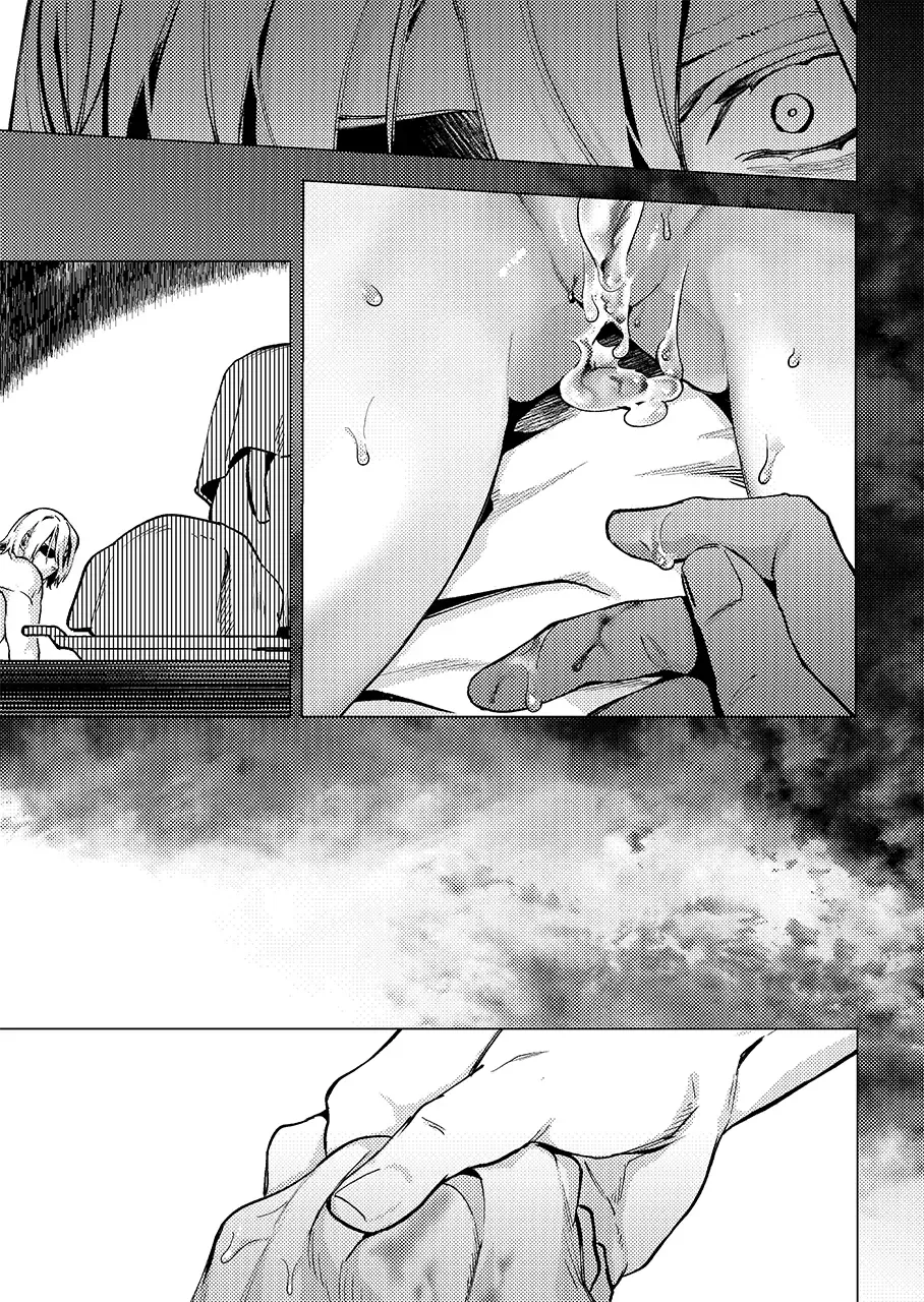 [Haru] Tsuki no Mienai Haru no Hi | A Spring Day Without Moon Fhentai - Page 26