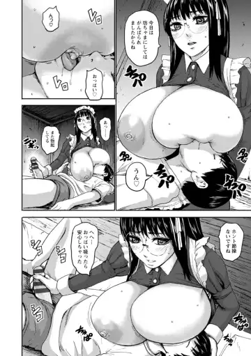 [Piero] Shichinin no Mama Fhentai - Page 102