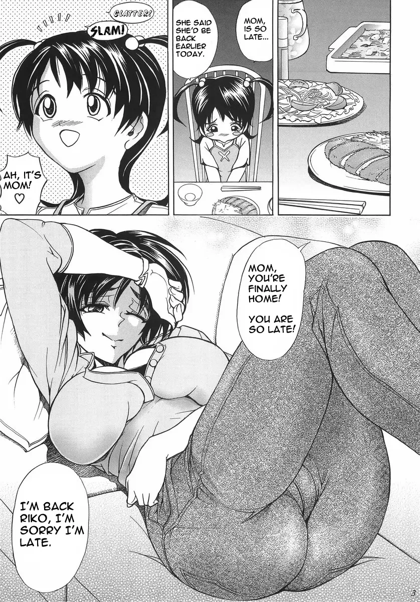 [Kawaraya A-ta] Hana - Maki no Juuni - Hana no Yaiba Fhentai - Page 1