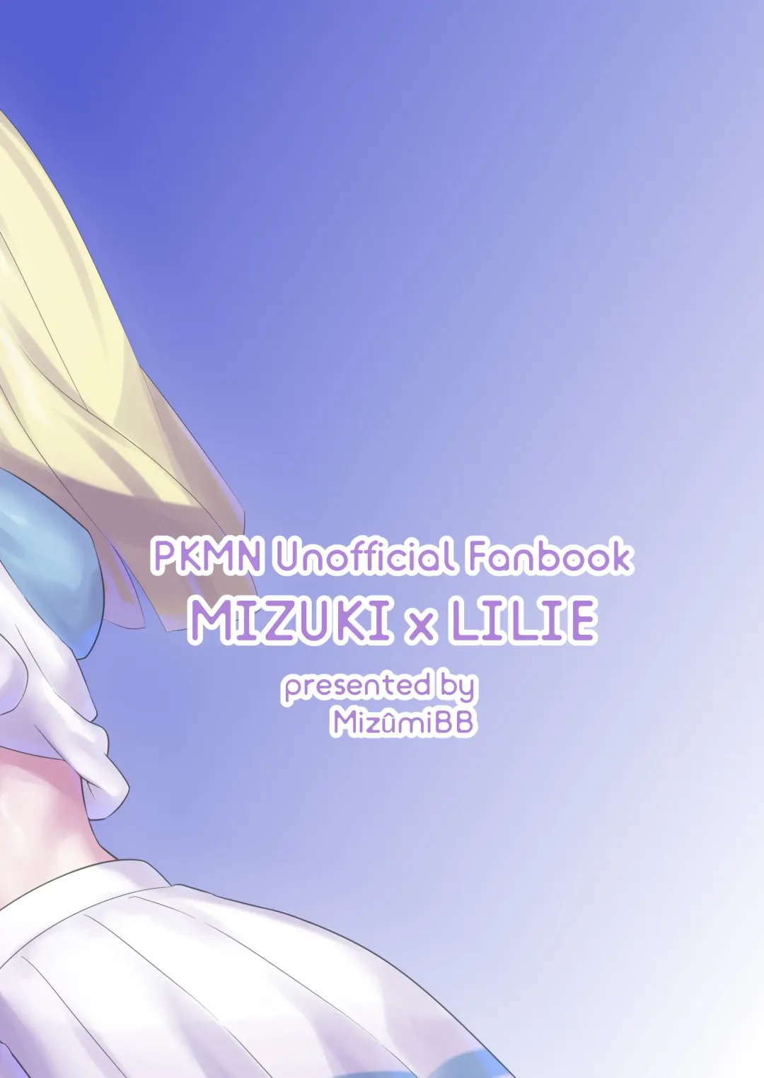 [Mizu Umi] ShinyMoon x WhiteLily Fhentai - Page 30