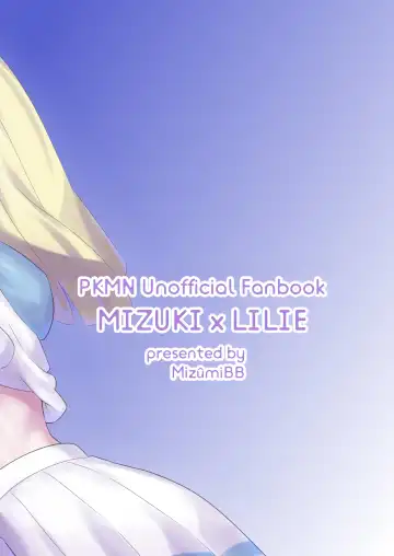 [Mizu Umi] ShinyMoon x WhiteLily Fhentai - Page 30