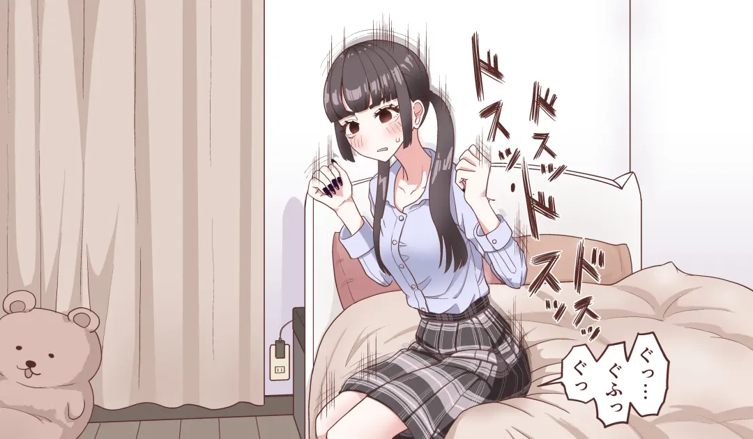 [Manbou] Chiisaku Natte Suki na Ko ni 5-kai Shasei Sasete Morau Hanashi Fhentai - Page 45