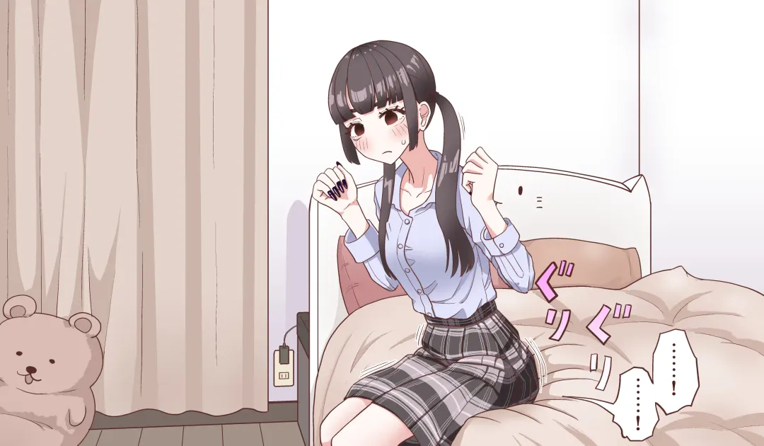 [Manbou] Chiisaku Natte Suki na Ko ni 5-kai Shasei Sasete Morau Hanashi Fhentai - Page 46