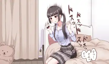 [Manbou] Chiisaku Natte Suki na Ko ni 5-kai Shasei Sasete Morau Hanashi Fhentai - Page 45