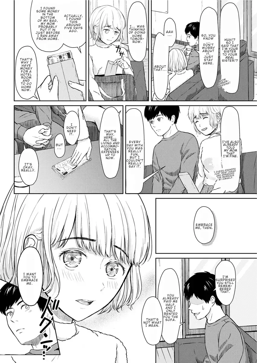 [Mikitoamon] Who Is This Bitch, Anyway? Fhentai - Page 12