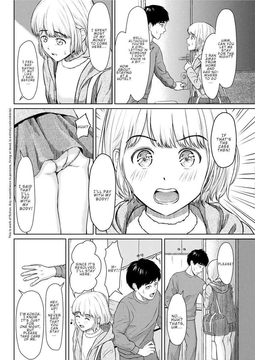 [Mikitoamon] Who Is This Bitch, Anyway? Fhentai - Page 2